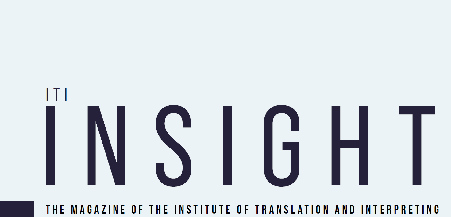 Masthead of ITI Insight - October 2026