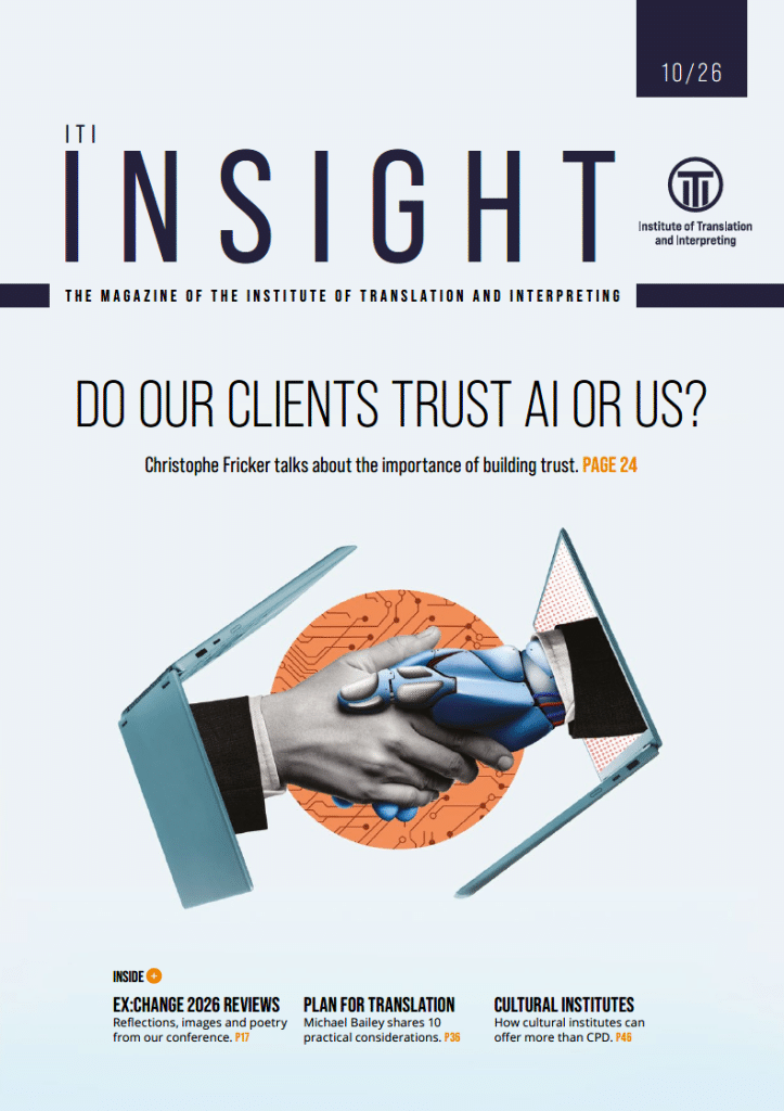 Front Cover - ITI Insight